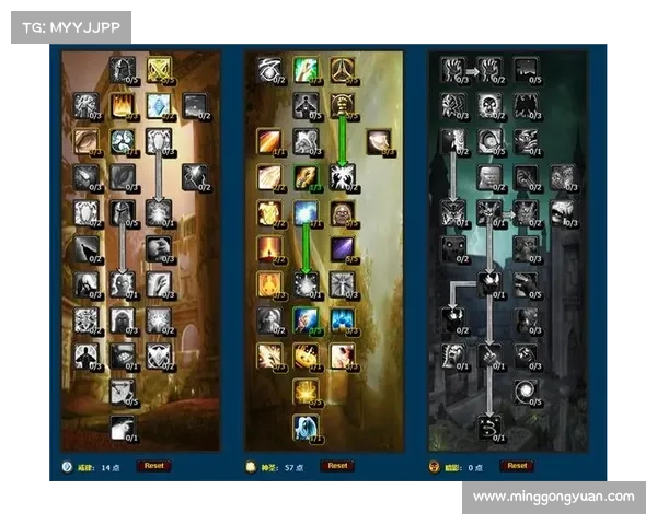 魔兽世界怀旧服：牧师输出装备技能解析