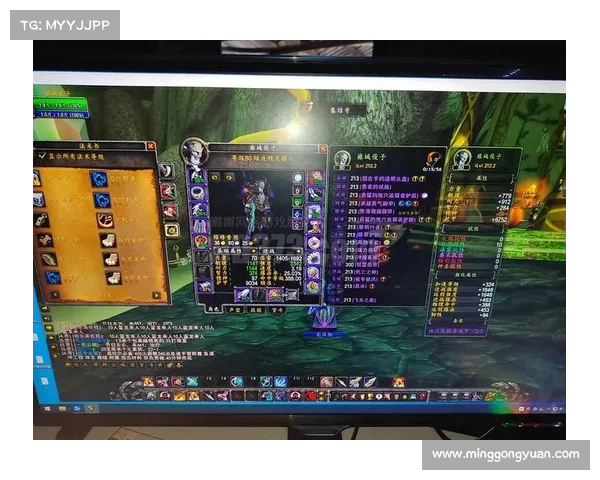 魔兽世界技能等级显示的全新修改方案