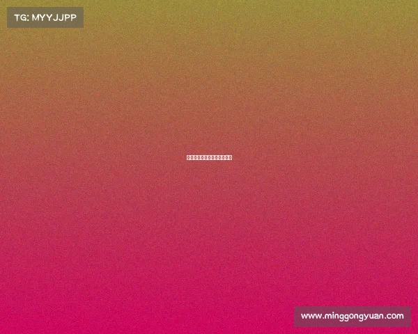 黑龙江电竞产业发展三年规划